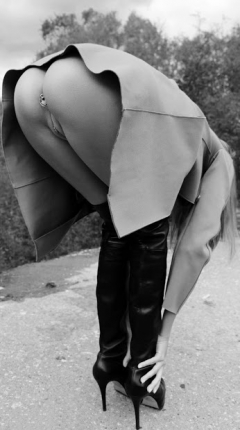 upskirt - N