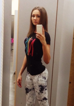 Russian fitness girls - N