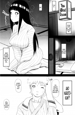 (C84) [Masaoyan (Tomatto)] Hinata Hon (Naruto) [English] [EH - N