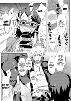 Pucchu Echigawa Ryuuka Konoha no Secret Service Konohas Sec - N