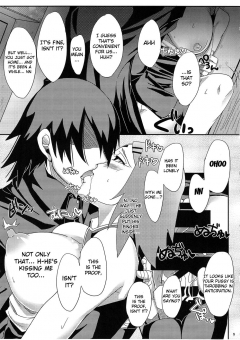 Pucchu Echigawa Ryuuka Konoha no Secret Service Konohas Sec - N