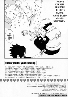 SC29 PETS rin kuro may Nisemono Naruto English - N