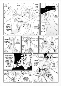 SC29 PETS rin kuro may Nisemono Naruto English - N