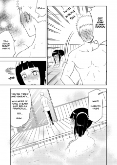 AIKA A trip to the Hyuga Onsen UNRELIABLE TRANSLATION - N