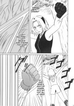 Crimson Comics Uzumaki Hanataba 2 Whirlpool Bouquet 2 Naruto - N