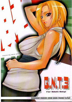[MGW] [QNT 03 (Naruto)] - N