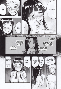 Nanashi, Attaka Uzumaki English - N