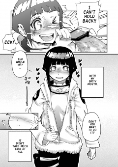 Konoha no Omajinai Konohas Charm - N
