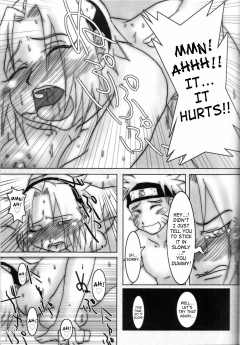 HIGHWAY SENMU Saikoubi H Sen vol 6 5 - N