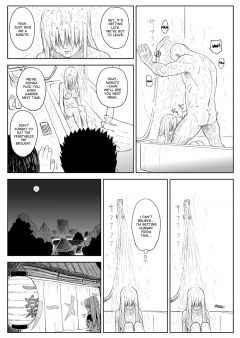Ninja Dependence Vol. 7 - N