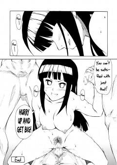 Mametarouya Hina Bitch - N