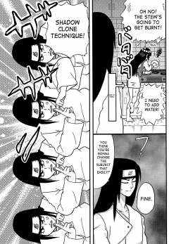 Neji Hina no Sekai Kuuya Escalation - N