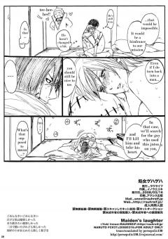Rauhreif Inoue Yuki Shojo Gehageha - N