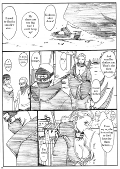 Rauhreif Inoue Yuki Shojo Gehageha - N