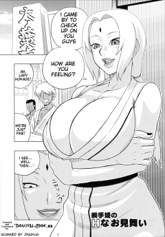 ACID HEAD NARUHON - N