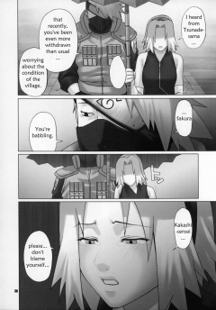 Himitsu The Secret - N