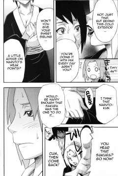 Bakuchi Butai - N