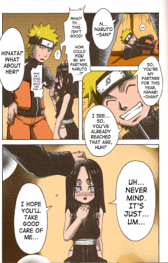 Go Tesei Ikka - N