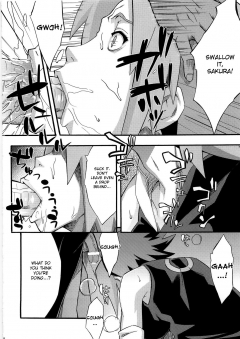 Inniku Koushin - N
