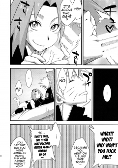 Saboten Nindou 3 - N
