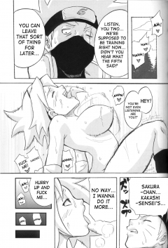 Toushatei - N