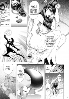 Kawaraya Honpo - Hana Vol. 19 - N