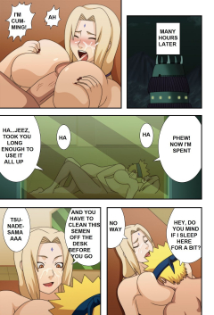 Naruho Sex with Grandma - N