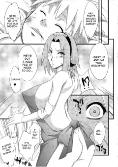 Karakishi Youhei dan Shinka Brute - N
