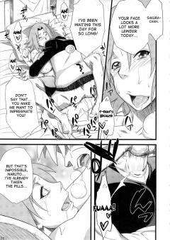 Karakishi Youhei dan Shinka Brute - N