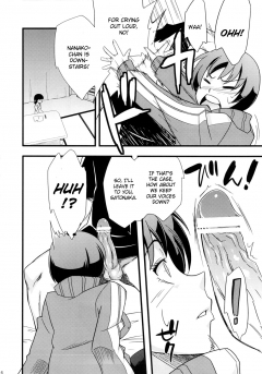 Karakishi Youheidan Shinka Level Up - N