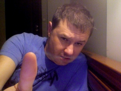 ME - N