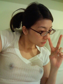 asian - N