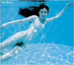Underwater beauties 6 - N
