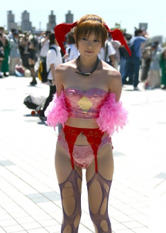 Ero cosplay - N