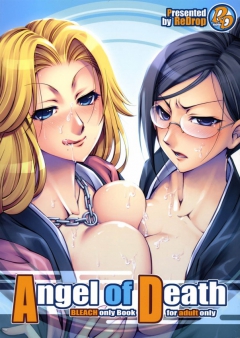 Sexy Anime Hentai Girls Nude (READ DESCRIPTION) - N