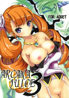 Sexy Anime Hentai Girls Nude (READ DESCRIPTION) - N