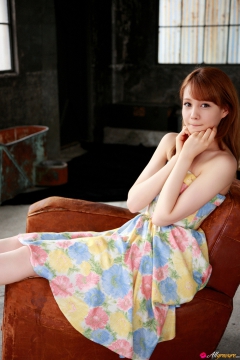 Color me Cute - N