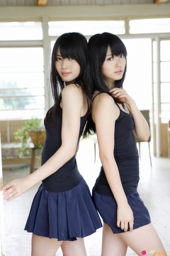 Cute 1 - N