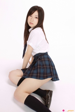 Summer University 1 - N