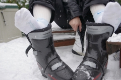So winter has arrived, - N