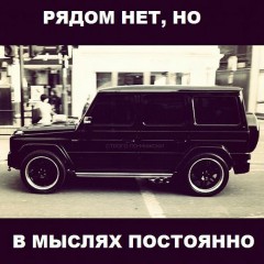 VasileVVasia82`s avatar