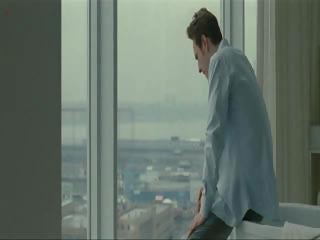 Nicole Beharie - Shame