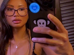 Amateur Lovely Asian Babe Fucked
